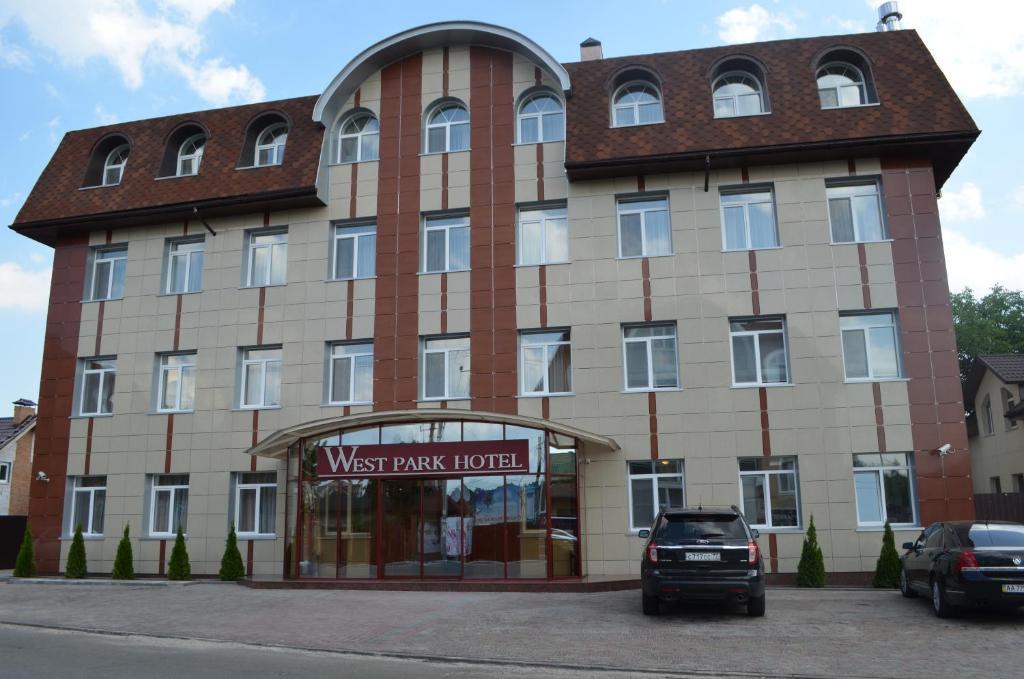 West Park Hotel Sofiivska Borshchahivka Kültér fotó
