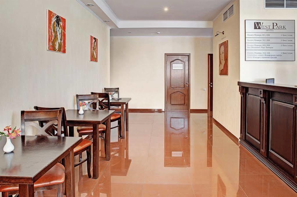 West Park Hotel Sofiivska Borshchahivka Kültér fotó